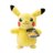 POKEMON pliušinis žaislas Pikachu W8, 20cm, PKW3177 