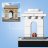 21044 LEGO®Architecture Paryžius 21044
