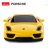 RASTAR automodelis valdomas Porsche 918 Spyder 1:24, 71400 71400