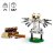 76425 LEGO® Harry Potter™ Hedviga ketvirtame Ligustrų gatvės name 