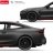 RASTAR R/C 1:16 automodelis valdomas BMW M4 CSL, 94500 
