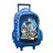 PAW PATROL Kuprinė su ratukais, 334-21074 