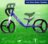 SmarTrike sulankstomas balansinis dviratis, mėlynas, 1030800 
