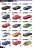 MAISTO DIE CAST 1:24 surenkamas automodelis Special Edition, asort., 39900 39900