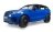 BRUDER automobilis Range Rover Velar 1:16, 2880 