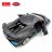 RASTAR R/C 1:14 automodelis Bugatti Divo, 98000 98000