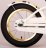 VOLARE Miracle Cruiser dviratis 14" baltas, 21488 21488