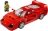 76934 LEGO® Speed Champions Superautomobilis Ferrari F40 