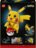 72152 LEGO® Pokémon™ Pikačiu ir Poke kamuolys 