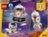31164 LEGO® Creator Kosminis robotas 