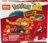 MEGA CONSTRUX POKEMON konstruktorius Charmander evoliucija, HFG06 HFG06