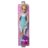 DISNEY PRINCESS lėlė balerina Pelenė, HLV93 