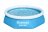 BESTWAY baseinas Fast Set, 2.44m x 0.61m, 57448 57448