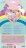 TOTUM dekoravimo rinkinys Unicorn Diamond Painting, 071056 071056