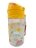 FISHER PRICE vandens gertuvė 350ml., 571-70204 