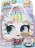 PURSE PETS mini rankinė Riaumojantis Tigras, 6062304 6062304
