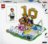 43011 LEGO® Editions Lionel Messi – svarbiausi futbolo įvykiai 
