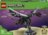 21595 LEGO® Minecraft® Enderio drakonas 