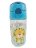 FISHER PRICE vandens gertuvė 350ml., 571-67204 