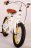 VOLARE Miracle Cruiser dviratis 14" baltas, 21488 21488