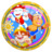 JOHN Paw Patrol vinilinis kamuolys, 9/230 mm, 54952 54952