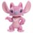 JUST PLAY DISNEY Stitch figūrėlių rinkinys, 46259 
