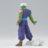 BANPRESTO figūrėlė Dragon Ball Z – Solid Edge Piccolo, B, BP88501P 