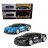 RASTAR automodelis valdomas R/C 1:24 Bugatti Chiron, asort., 76100 76100