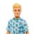 BARBIE Ken madistas su baltais šortais, HJT10 HJT10