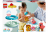 10966 LEGO® DUPLO® Creative Play Maudynių pramogos: plūduriuojanti gyvūnų sala 10966
