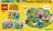 77046 LEGO® Animal Crossing™ Julian gimtadienio vakarėlis 
