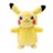 POKEMON pliušinis žaislas Pikachu W8, 20cm, PKW3177 