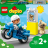 10967 LEGO® DUPLO® Town Policijos motociklas 10967