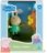 PEPPA PIG figurėlė balose, asort., G04955L0 